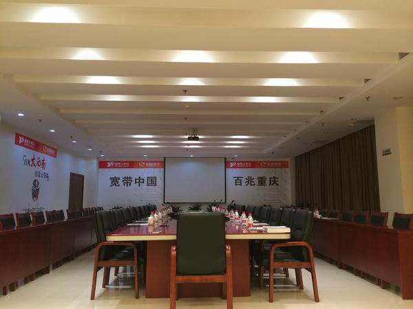 企業形象墻